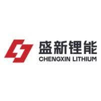 Chengxin Lithium